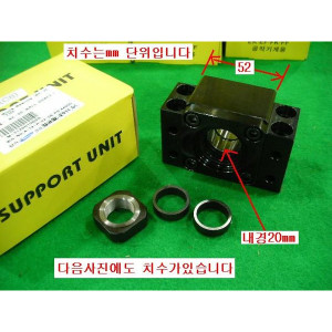 1191/BK-20(C8) 볼스크류 부속품 새제품
